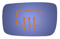 SIDE VIEW MIRROR HEATED